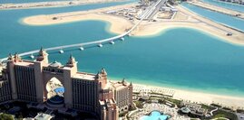 Круизы по Персидскому заливу: ОАЭ, Катар, Бахрейн, Оман