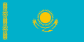 Флаг страны Казахстан